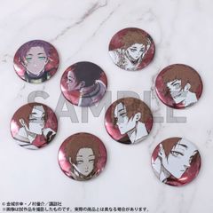 天官賜福 オンラインくじ 缶バッジ くじ引き堂 - メルカリ