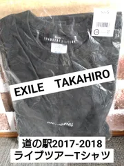 2024年最新】takahiro 道の駅 tシャツの人気アイテム - メルカリ