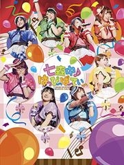유루유리 라이브 이벤트 [나나모리 나카하피~파~테~] [Blu-ray]
