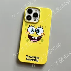  iPhone16  iPhone15  iPhone14 /13/12/11 pro / ProMax スポンジボブタコヤキン iPhone ケース ミントグリーン アニメファン必携 ショック吸収
