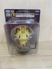 2025年最新】ポケモン ちびきゅんの人気アイテム - メルカリ