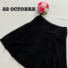 22 OCTOBRE  22オクトーブル　 レディース　ひざ丈スカート　ベロア　黒ブラック　Mサイズ