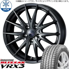 2022年製！225 60 r18 国産スタッドレス　アルファード40にも　中古 Amazon | 225/60R18 スタッドレスタイヤ ホイール 4本セット