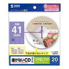 Item thumbnail for item 5a12d4db-d8d8-49e8-8139-ce96ee14c383