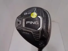 PING ピン G425 MAX 7W/20.5° フェアウェイウッド （美品） ピン G425 MAX フェアウェイウッドの試打レビュー 口コミ・評価