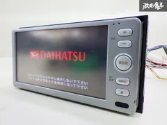 『ひろ』　ダイハツ純正ナビ ナビ＆オーディオ【ダイハツ】