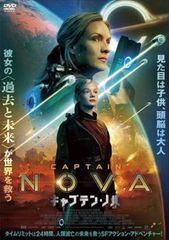 全巻セット【中古】DVD▼BAKUMATSUクライシス(6枚セット)第1話～第12話 最終 レンタル落ち BAKUMATSUクライシス(6枚セット)第1話～第12話 最終【全巻セット