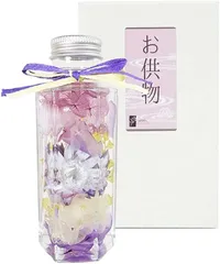 LAGOM 母の日 お供え ハーバリウム NAO枯れない花 プリザーブドフラワー 日本製 インテリア 6角型 ミニ( ライトパープル,  6角型（ミニ）)
