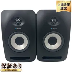 2024年最新】tannoy revealの人気アイテム - メルカリ