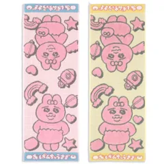 おぱんちゅうさぎ コンパクトタオル おっきい フェイス ロング タオル 25×70 綿100％ 綿 キャラクター タオル美術館