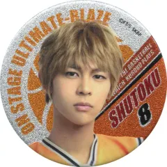 【中古】バッジ・ピンズ(男性) 上原一翔(宮地清志) 缶バッジB 「舞台『黒子のバスケ』ULTIMATE-BLAZE」