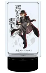 【中古】アクリルスタンド・アクリルパネル 06.中原中也 LEDビッグアクリルスタンド 「文豪ストレイドッグス」