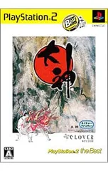 PS2／大神 PS2 the Best
