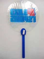 【中古】うちわ(男性) [単品]EXILE 光るうちわ 「EXILE LIVE TOUR 2010 FANTASY後夜祭～EXILE魂～」 FANTASY後夜祭セット同梱品