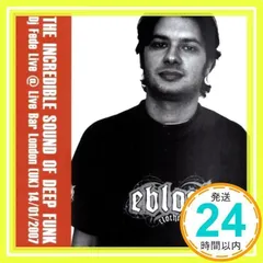 Incredible Sound of De [CD] Various_02