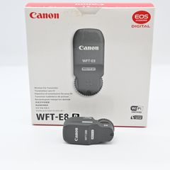 【美品】Canon ワイヤレスファイルトランスミッター WFT-E8B