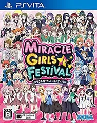 【中古】 ミラクルガールズフェスティバル - PSVita