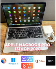 ［訳あり］Apple MacBook Pro 13inch 2020/Apple M1/8GB/SSD256GB/Windows11/Office 2024/421