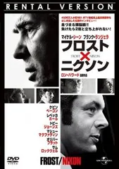 2025年最新】ニクソン大統領の人気アイテム - メルカリ