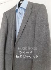 【美品】ヒューゴ・ボス　ツイードジャケット