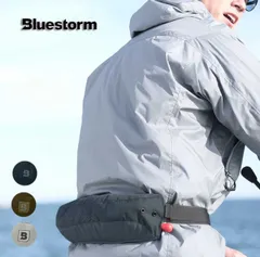 【BLUESTORM/ブルーストーム】BSJ-9330RS Reモーゲットウエスト 国土交通省型式承認品 TypeA 膨脹式ライフジャケット小型船舶用救命胴衣 桜マーク 大人用 ライフベストのサムネイル