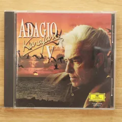 入手困難品モーリス・アンドレ ヘルベルト・フォン・カラヤン