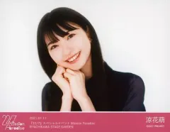 ナナニジ　22/7　涼花萌卒業コンサート　ブロマイド　バラ売り ナナニジ 22/7 涼花萌卒業コンサート ブロマイド バラ売り NEWS