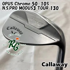 OPUS ウェッジ　TCシリアル　50のみ OPUS ウェッジ TCシリアル 50のみ - メルカリ