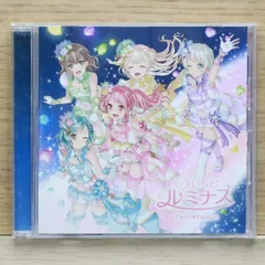 2025年最新】もういちどルミナスの人気アイテム - メルカリ