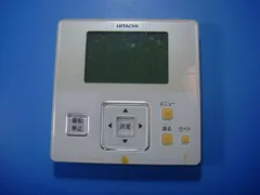 【新品未使用】日立 HITACHI 多機能リモコン PC-ARF1 PC-ARF1 パッケージエアコンリモコン 業務用 HITACHI 多機能