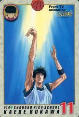 Item thumbnail for item 27781e4a-8cef-4ffc-8ba7-3fbc25ad93cf