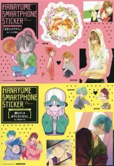 2026年最新】花とゆめ15号の人気アイテム - メルカリ