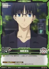 2025年最新】レベルネオの人気アイテム - メルカリ