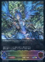 2025年最新】イスラーフィールの人気アイテム - メルカリ