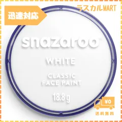 snazaroo WBC 18ML 000 ホワイト