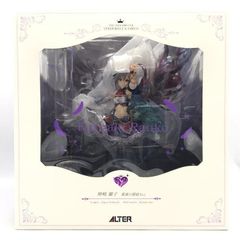 中古】未開封)ヴィットリオ・ヴェネト ラスペツィアの花