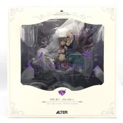 2026年最新】薔薇の闇姫 蘭子 フィギュアの人気アイテム - メルカリ