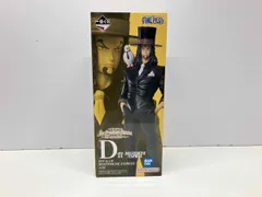 未開封品 D賞 ロブ・ルッチ MASTERLISE EXPIECE 一番くじ ワンピース The Greatest Battle ~偉大なる航路へ~ ワンピース