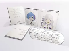 2025年最新】reゼロ blu-rayの人気アイテム - メルカリ