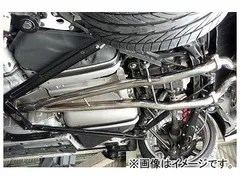 2025年最新】マフラー ソアラの人気アイテム - メルカリ