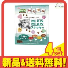 Item thumbnail for item 1db3bb42-913e-4243-874e-3ac941ed12d0