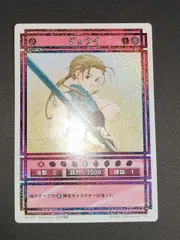 GBアドバンス ソフト 幻想水滸伝カードストーリーズ コナミ GBアドバンス ソフト 幻想水滸伝カードストーリーズ コナミの