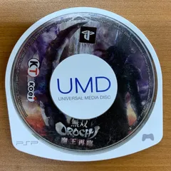 無双OROCHI 魔王再臨 ★ PlayStation PSP ソフト のみ