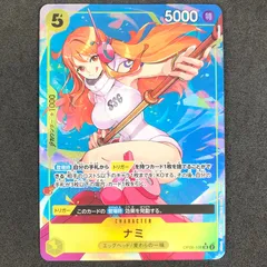 【PSA10】連番 ナミ ロマンスドーン、二つの伝説 61X7vG5kkyL._AC_SY200_QL15_.jpg