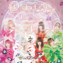 【中古】 Ra Ra Riot ララライオット / Orchard 中古】 Ra Ra Riot ララライオット / Orchard
