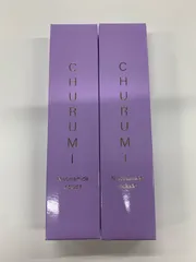 チュルミ薬用クリーム　2セット Amazon | CHURUMI チュルミ 薬用クリーム 22g [単品] | ノー