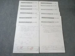 ほぼ新品【小6】Weekly Sapix算数（30週分）ウィークリーサピックス ほぼ新品【小6】Weekly Sapix算数（30週分）ウィークリー