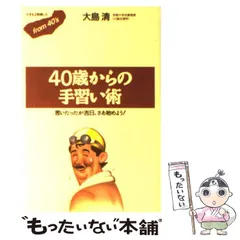 2025年最新】Tally hoの人気アイテム - メルカリ