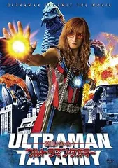 【新品・未開封】The Alfee 高見沢俊彦　DVD 写真集付き 廃盤 DVD Premium Members THE ALFEE 40th Anniversary Volume 4