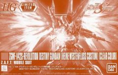 [중고] 프라모델 1/144 HGCE ZGMF-X42S-REVOLUTION 데스티니 건담(하이네 전용기) 클리어 컬러 Ver. [기동전사 건담 SEED DESTINY] [5061635]